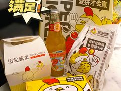 -超级鸡车(曹杨路店)