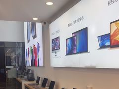 -苹果手机电脑·Mac维修服务(普陀店)