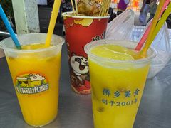 -有间冰室(侨港风情街店)