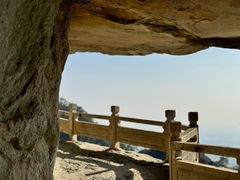 -大慈岩风景区