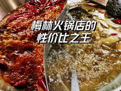 -锅说大脸毛肚重庆老火锅(佐阾店)