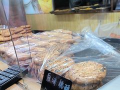 -包满意面包糕点(东坝店)