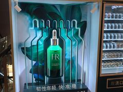 -新世界大丸百货