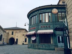-北京张裕爱斐堡酒庄