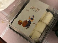 -楊記桃酥王(下马坊店)