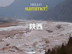 -陕西黄河壶口瀑布旅游区