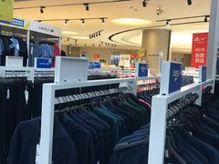 -BIGOFFS 超级折扣(仁恒伊势丹店)