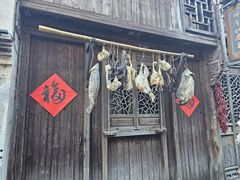 -乌镇东栅景区