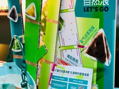 -星巴克(上海虹桥站2A检票口)