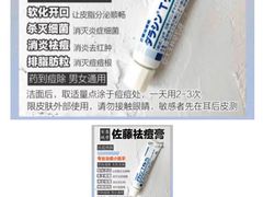 -宁波鄞州万达广场