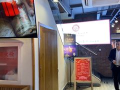 -鸽子窝(宋庄店)