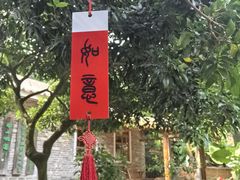 -南沙天后宫景区