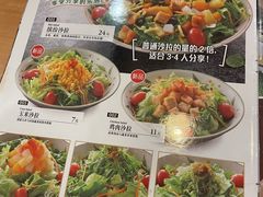 -萨莉亚意式餐厅(深圳北站店)