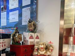 -天坛文创店