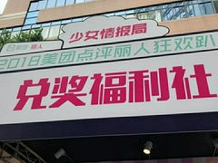 -VT101维多利广场