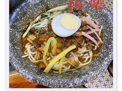 辣辣炸酱面-KCOOKING概念韩餐(世茂52+店)