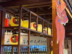 -稻前Taoki(方圆荟店)