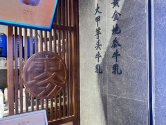 -雾鲜(KKMALL店)