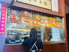 -孙盛兴奥灶面馆·蟹黄面·三虾面(山塘街总店)