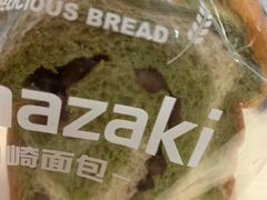 -山崎面包(静安久光店)