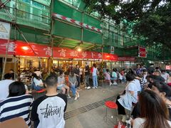 -肖肖酸萝卜鱼火锅(总店)