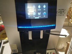 -时光漫步S酒店(成都宽窄巷子店)