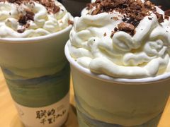 -茶理宜世(花城汇中区店)