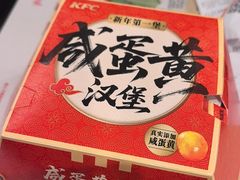 -肯德基(常熟百润发店)