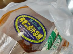 -何老二卤汁凉粉