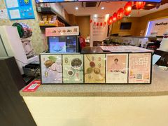 -鲜芋仙(宝地广场店)
