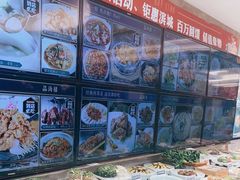 -品海楼·大连海胆锅贴馆(东港店)