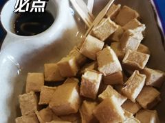 泉水豆腐-源一咖啡馆(麒麟巷步行街店)
