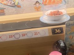 -三禾寿司(君尚店)