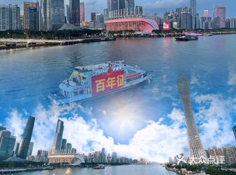 海心桥：首座两岸人行桥旅游打卡必备