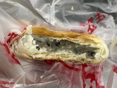 -矮子馅饼(贵阳总店)