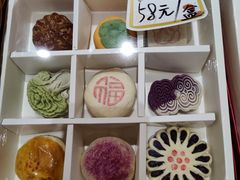-北京稻香村(零号店)
