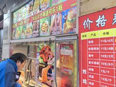 -味味香(团结湖店)