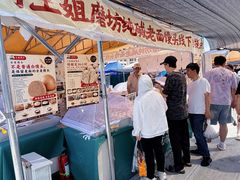 -天通西苑三区