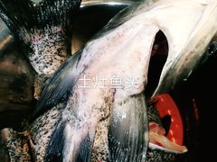 -好灶头妈妈菜·柴火灶台鱼·千岛湖土菜地标美食