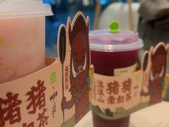 -奈雪的茶(苏宁广场店)
