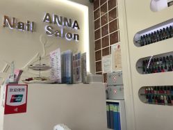 -安娜美甲美睫沙龙