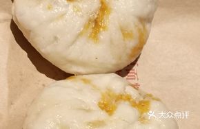 Full Fresh Beef Dumpling