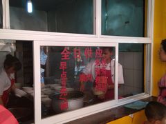 -文山荷鲜居(翠湖店)