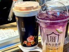 -厝内小眷村(西单大悦城店)
