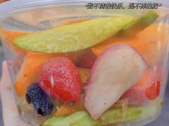 -老炳·七丛松甘草水果