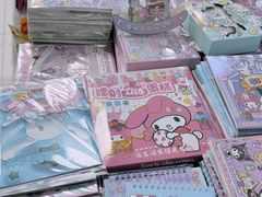 -西北轻工批发市场