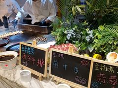 -云海轩·海鲜自助-河北云瑧世纪大饭店1F