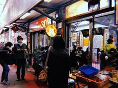 -刘山东牛肉面