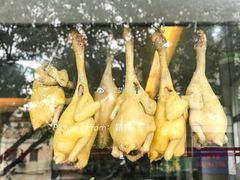 正宗白切鸡-巫记鸡饭店