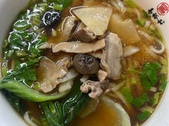 -易裕和·长沙米粉(友谊路店)